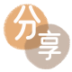焦作信用卡💳24小时在线接单商家秒回款服务平台